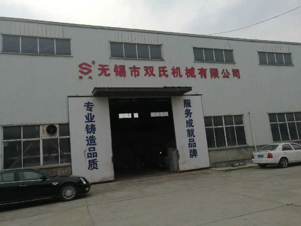 公司環(huán)境
